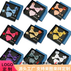 Men's tie, formal suit, bow tie, business gift box set, wedding light luxury gift for boyfriend, wedding groom suit